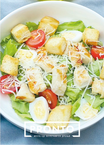 ЦЕЗАРЬ С КУРИЦЕЙ ЦЕЗАРЬ С КУРИЦЕЙ